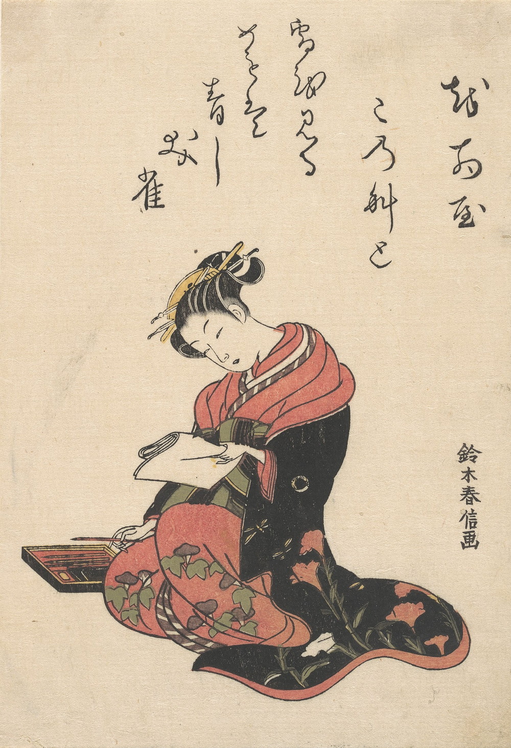 青楼美人合