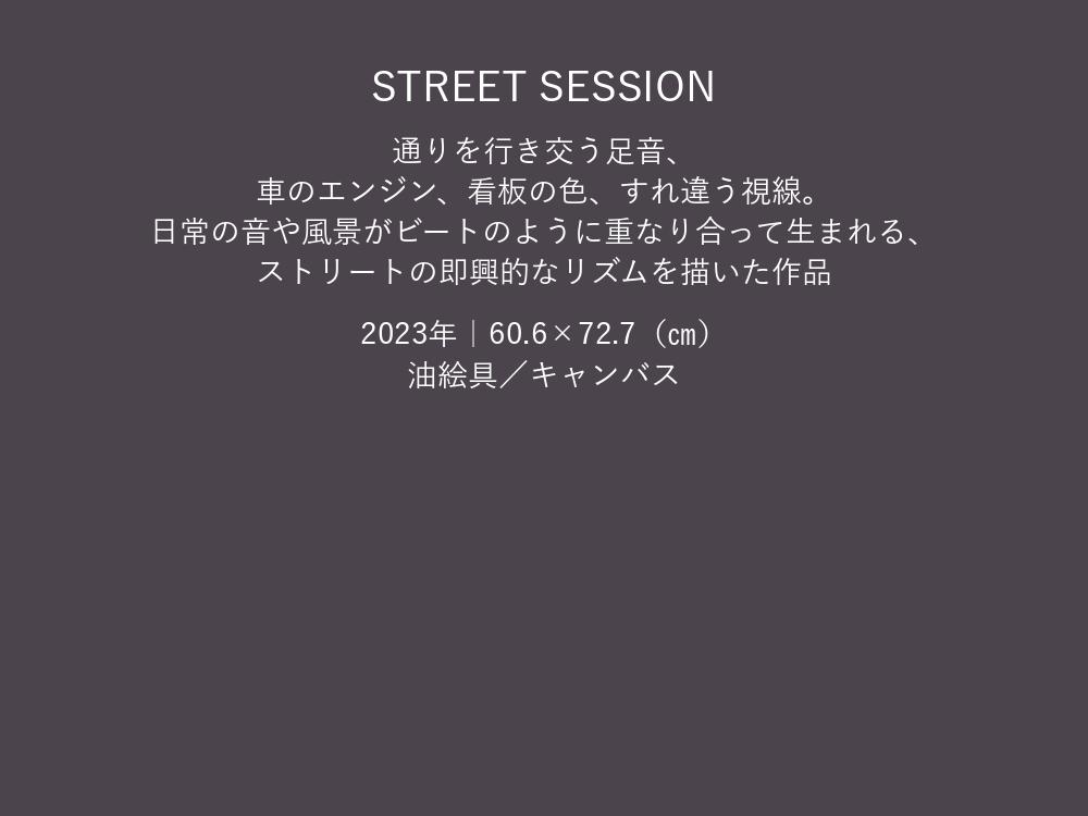 02_caption