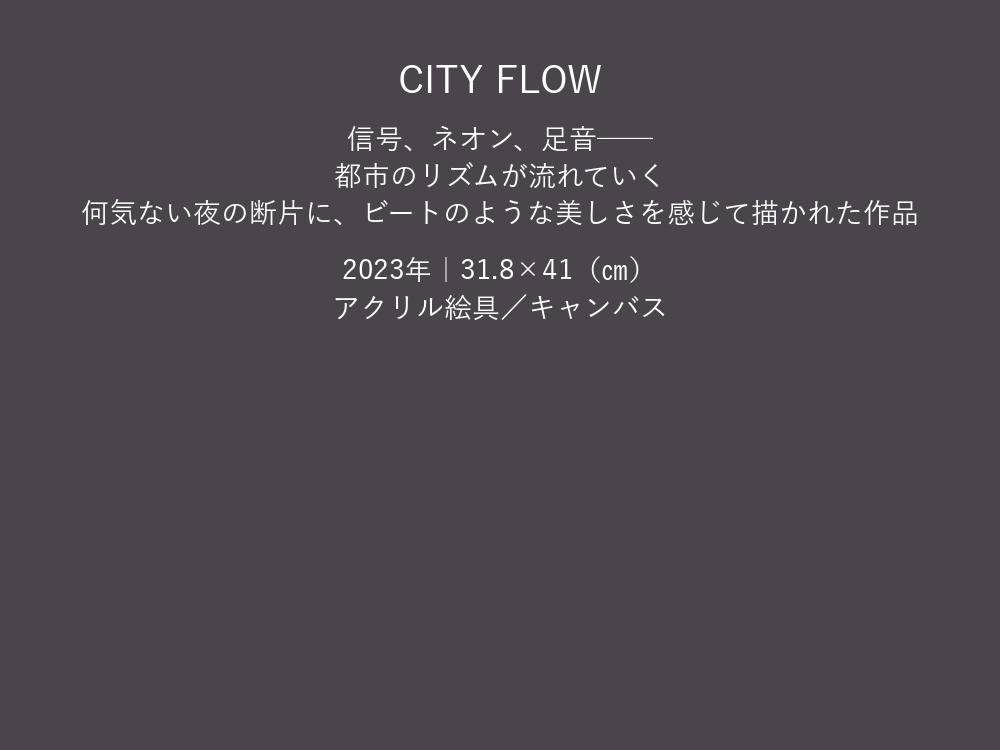 03_caption