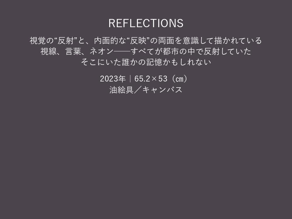 04_caption