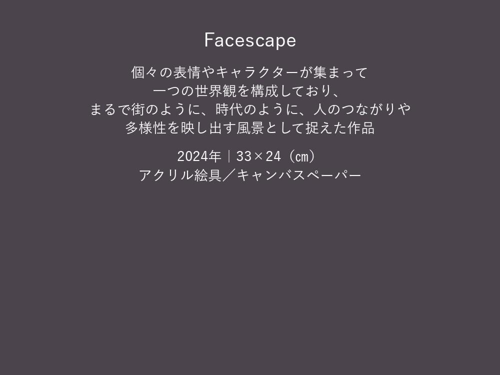 05_caption