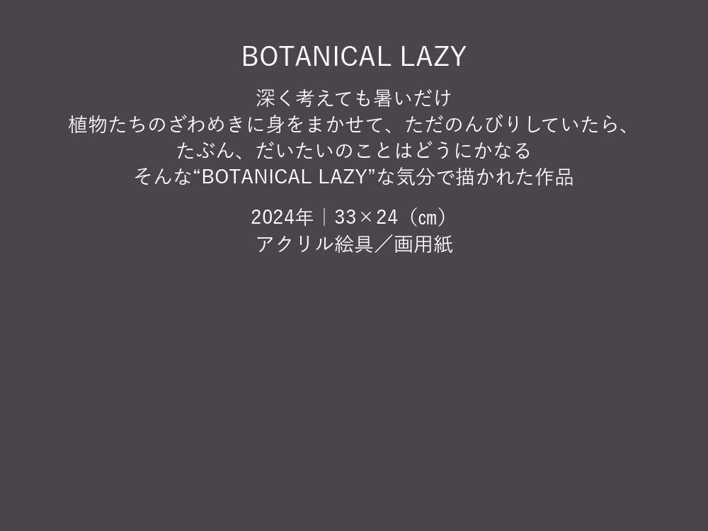 07_caption
