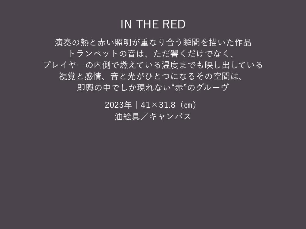 10_caption