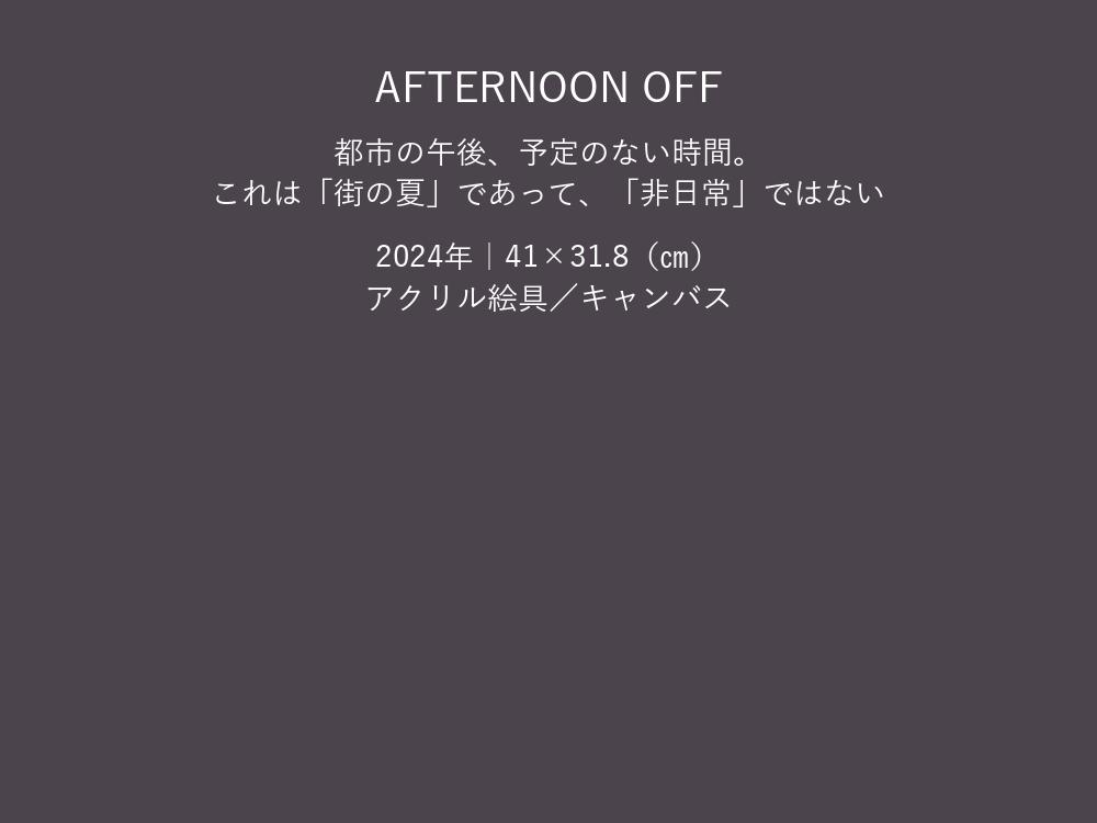 15_caption
