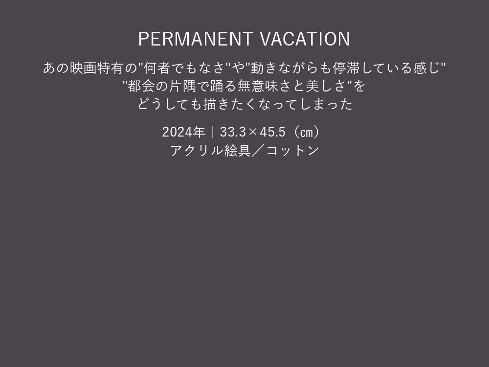 18_caption