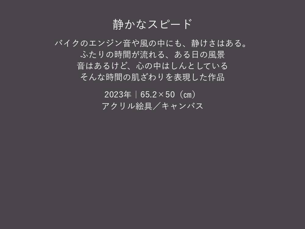 19_caption