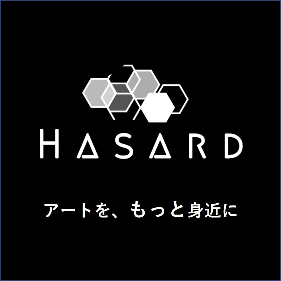 オンライン美術館 | HASARD